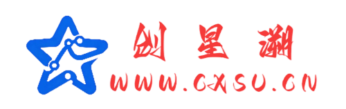 创星溯